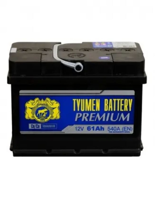 АККУМУЛЯТОР АВТОМОБИЛЬНЫЙ TYUMEN BATTERY PREMIUM 6СТ-61 ПП. (НИЗКИЙ)