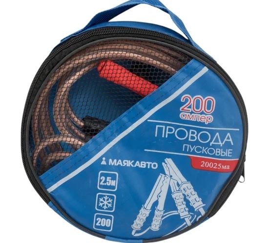 Провод прикуривателя 200А, L=2,5м МАЯКАВТО™ 1/12_