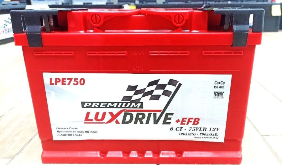 Аккумулятор Lux Drive Premium EFB 75 Ah