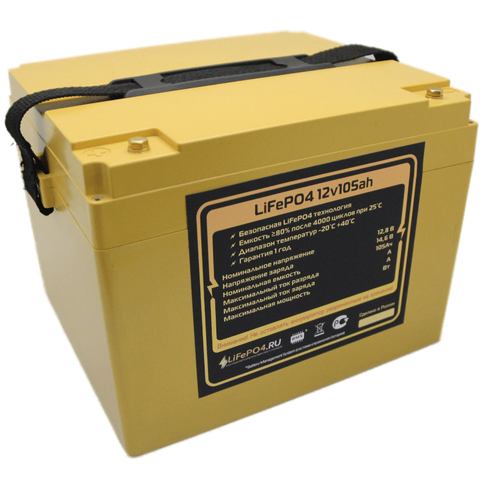 Аккумулятор LiFePO4 12V 105Ah
