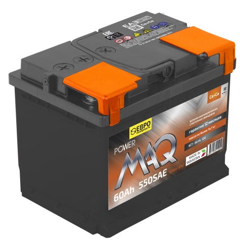 Аккумулятор PowerMAQ, 60 Ah, обратная полярность