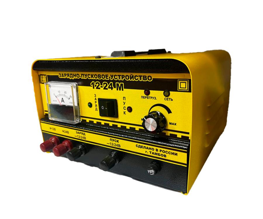 Зарядно пусковое устройство ЗПУ 12/24М