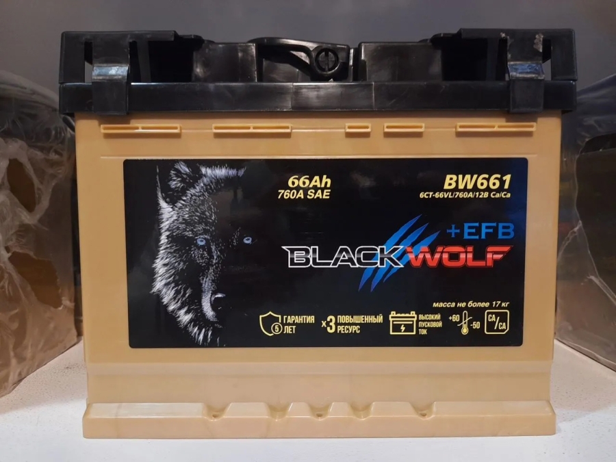 Аккумулятор, Black Wolf 066111K11BW EFB, 66 Ah, 760 А, прямая полярность