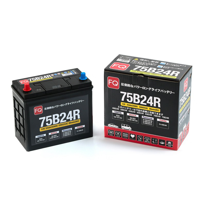 Батарея аккумуляторная FQ 75B24R 55А/ч 500А 12В прямая полярн. выносные (Азия) клеммы