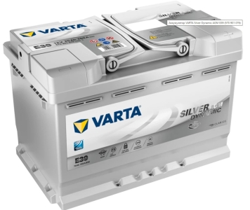 Аккумулятор легковой Varta Silver Dynamic AGM A7 70 а/ч 760А Обратная полярность